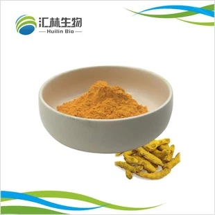 姜黄素提取物粉